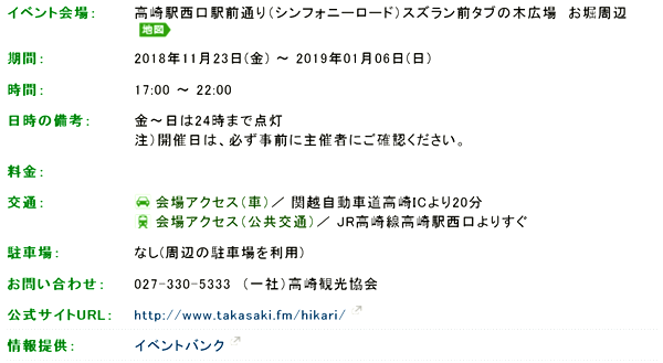 a0290852_21553772.png