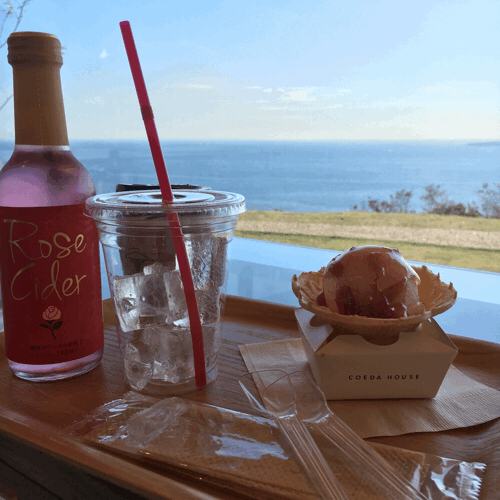 絶景カフェ 熱海編 空と海を独り占め インスタ映えの建物とスイーツ ローズガーデン内のコエダハウス 素敵女性育成メソッド 上向き思考で楽しく生きる