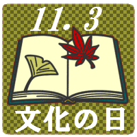 b0065555_07510326.png