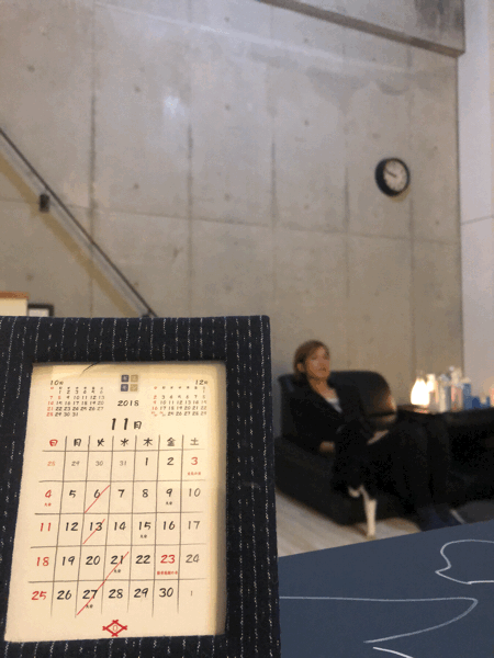 f0203462_21485004.gif
