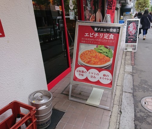 c0100865_16294416.jpg