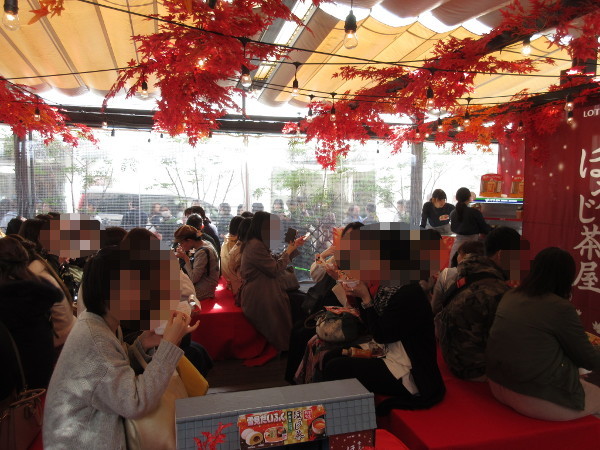 雪見だいふく茶屋に行って来ました!_c0152767_21012346.jpg
