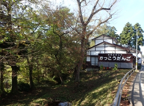 f0350468_13284093.jpg