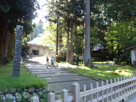 f0350468_13412109.jpg