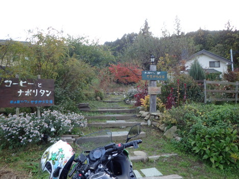 f0350468_14142537.jpg