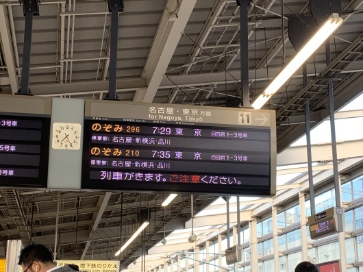 f0142070_23290368.jpeg