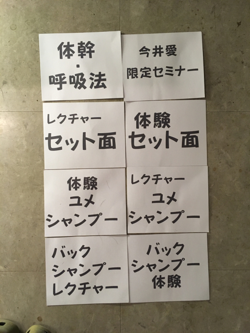 それの方が助かる…_f0152875_21422180.jpg