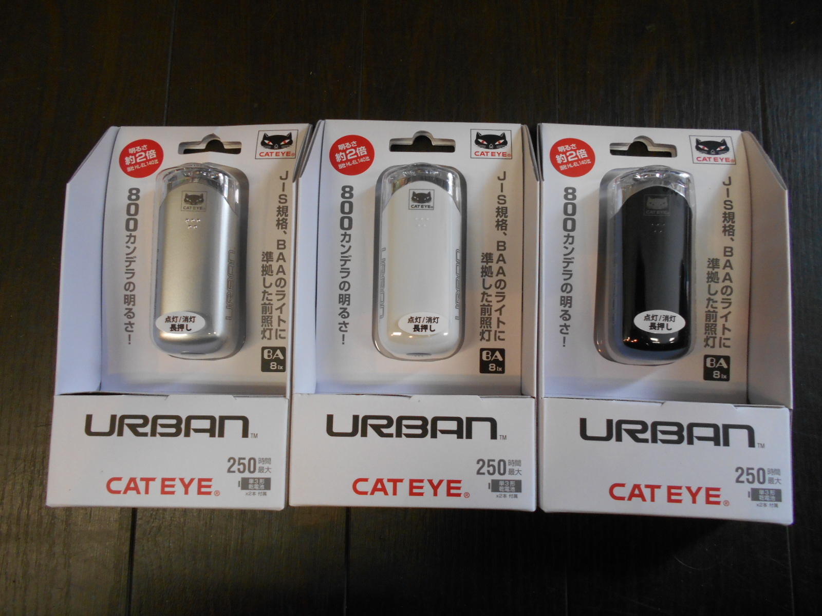 11/3 入荷案内:CATEYE編_b0189682_12464118.jpg