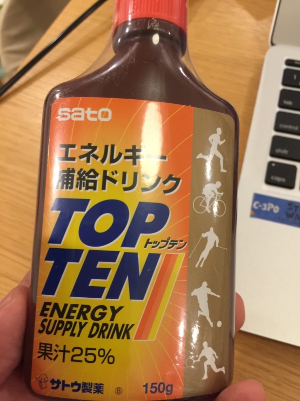 お二人さまロング走!_f0310282_18271509.jpeg