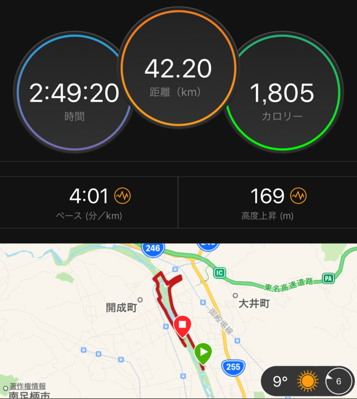 お二人さまロング走!_f0310282_18272516.jpeg