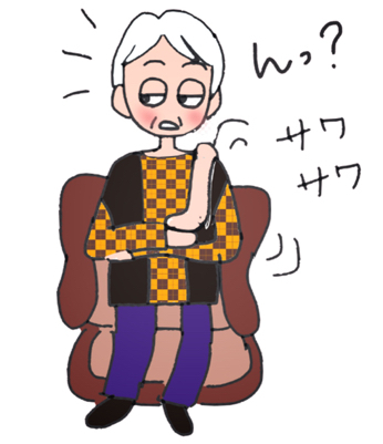 怪奇現象②_b0392383_18355954.jpg