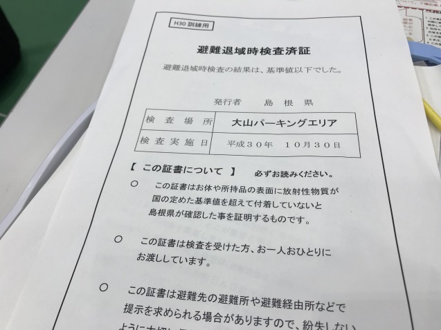 b0174284_00231762.jpeg