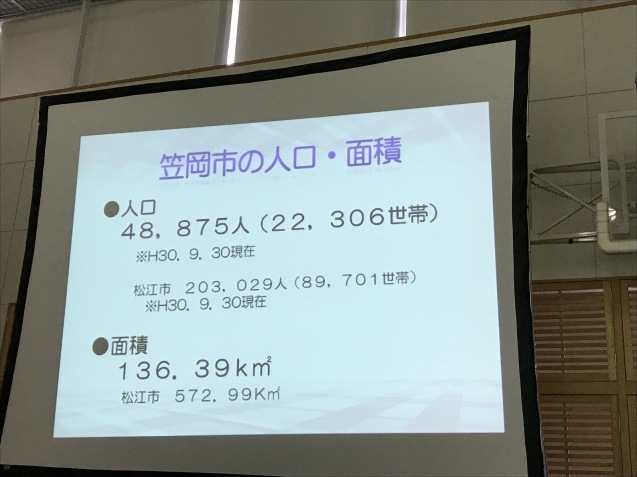 b0174284_00232981.jpeg