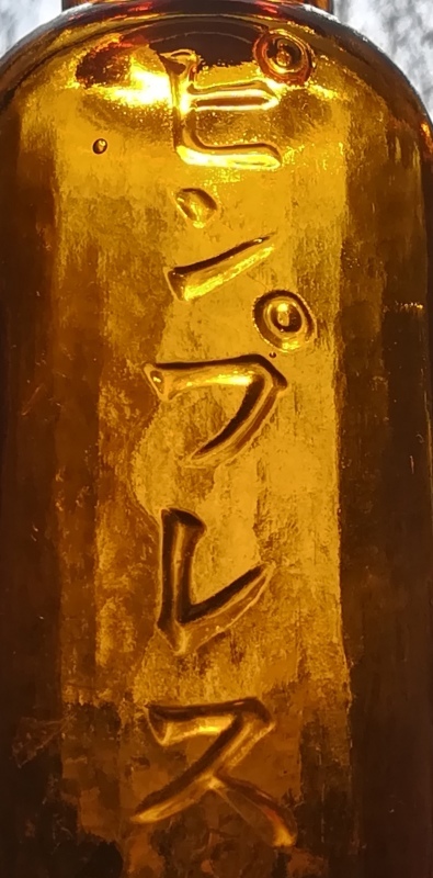 e0362685_21302488.jpg