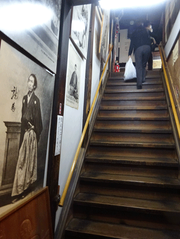 c0168990_17481715.gif