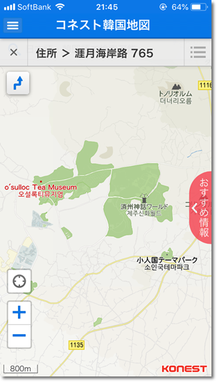 e0206490_18410301.png