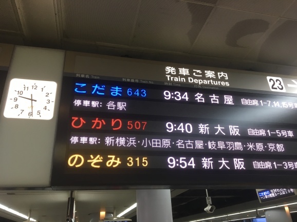 f0042295_22185427.jpeg