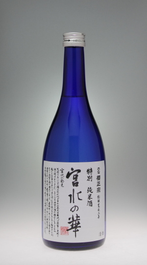 f0138598_23211410.jpg