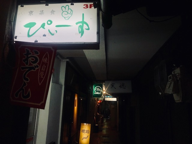 a0050302_21021831.jpg