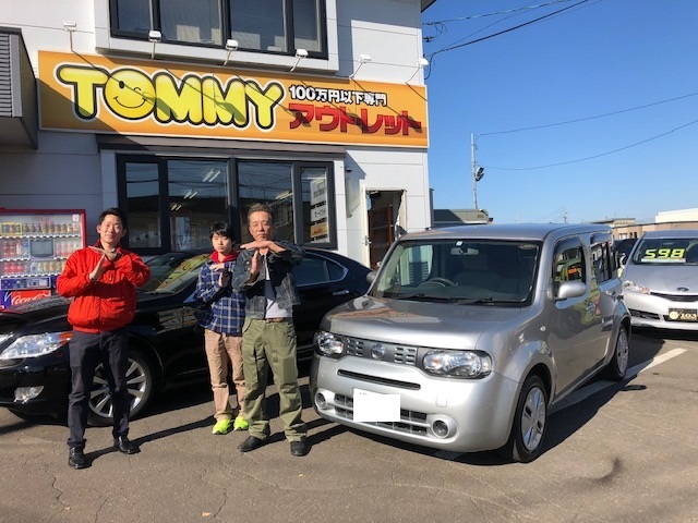 11月4日 日 トミーアウトレット グッチーブログ G様キューブ納車 Y様アウトランダー納車 Tommyニコニコブログ
