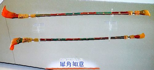 第70回正倉院展　＠日曜美術館_b0044404_22515063.jpg