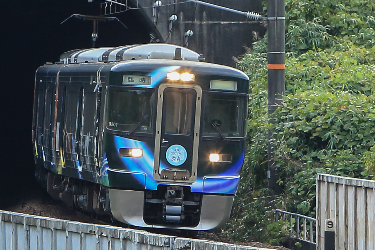 c0260804_20234540.jpg