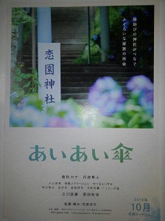 c0015706_901431.jpg