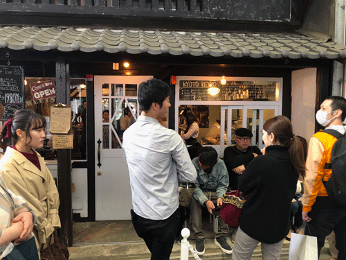 総長選挙と三条通りの散歩_b0347607_23160808.gif