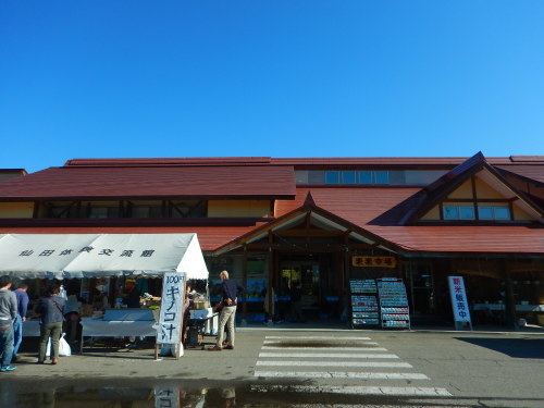 e0243008_10565281.jpg