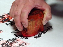 f0213825_11404781.jpg