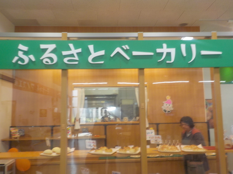 産直 来夢くん 奥州市水沢 日頃の思いと生理学 病理学的考察