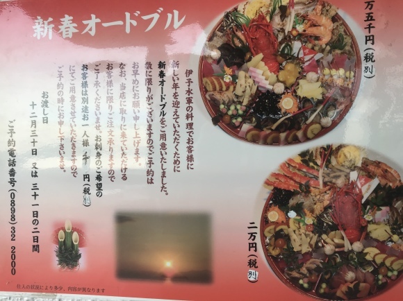b0325627_16405822.jpeg