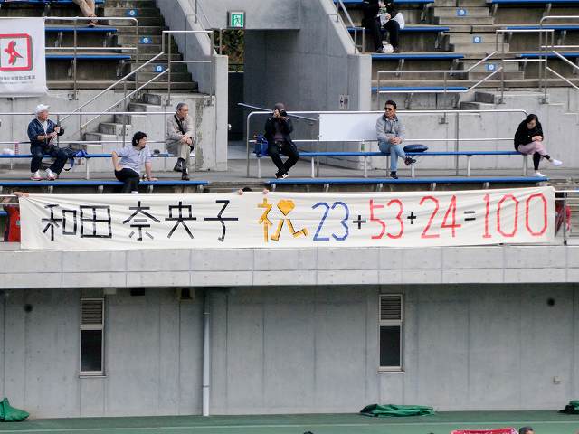b0000829_853269.jpg