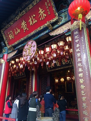 f0371533_16541796.jpg