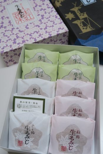 c0134734_00184630.jpg