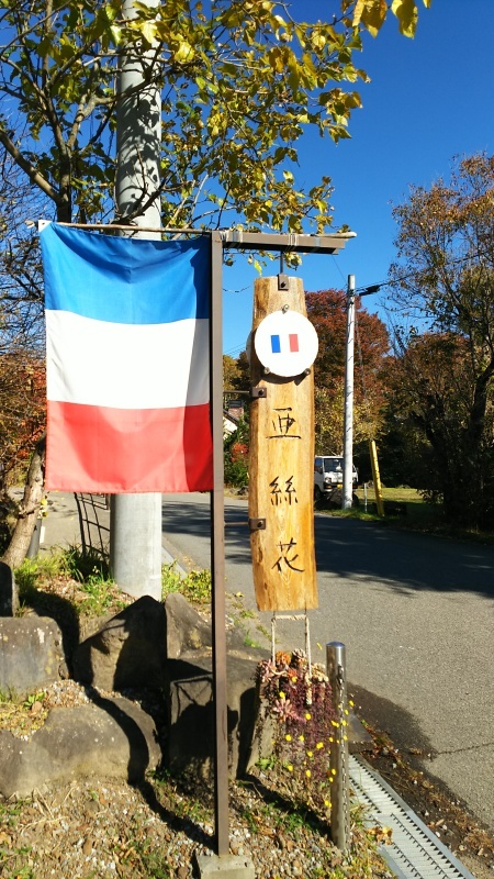 e0305834_21130416.jpg