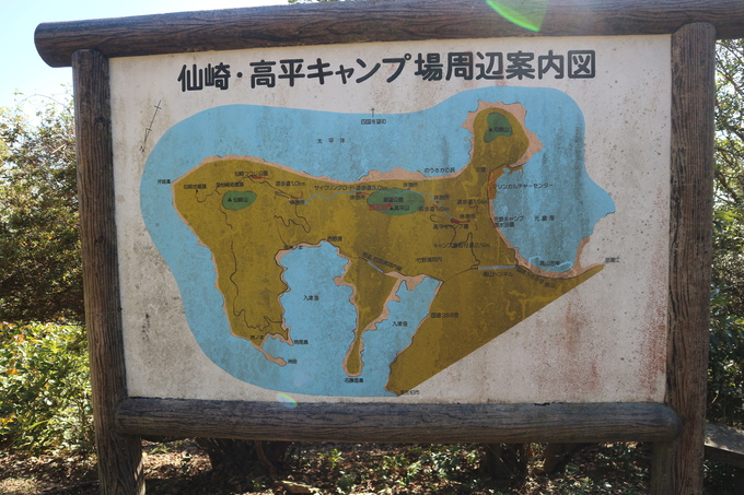 e0272335_745451.jpg
