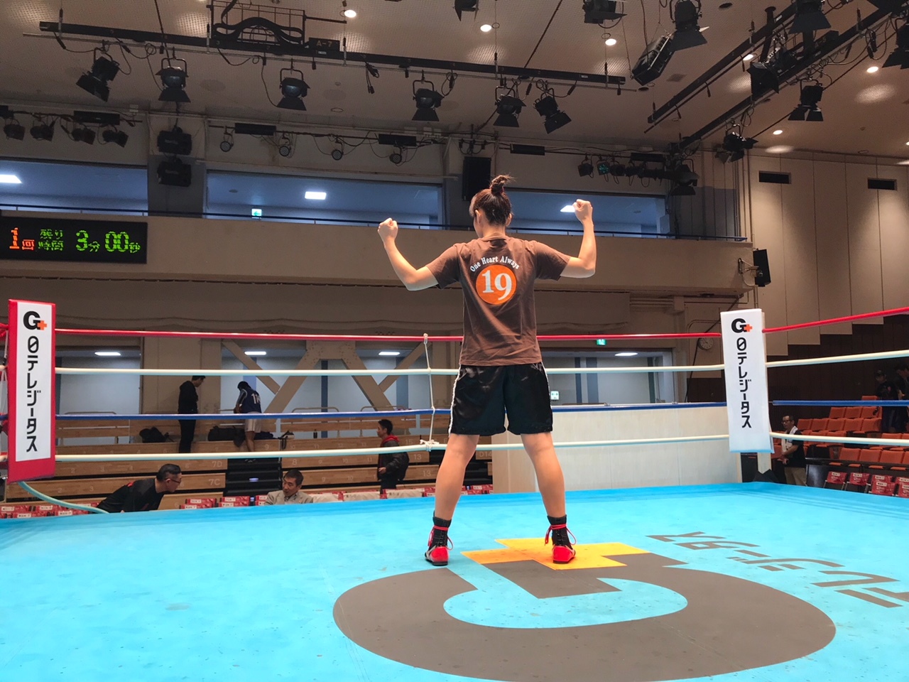 東京都uj予選会 エアーマスター準々決勝 速報 レパード玉熊ボクシングジム日記