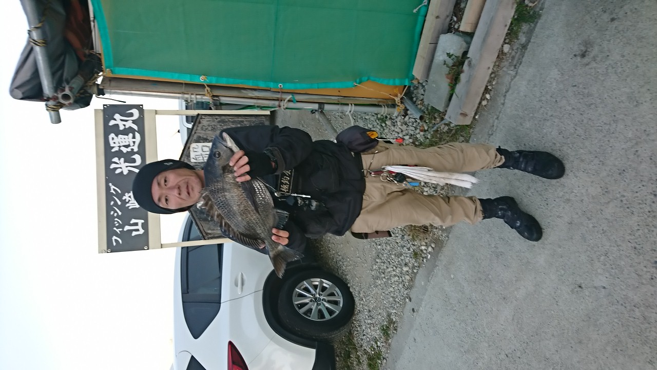 Fw:チーム銀鱗へ_b0128238_17215211.jpg