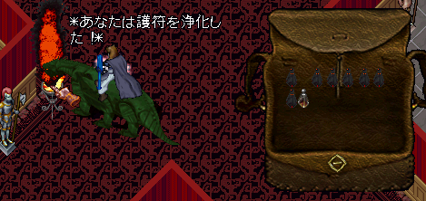 b0402739_00084451.png