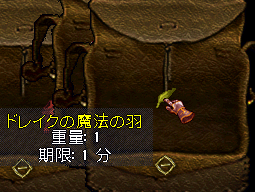b0402739_00532855.png