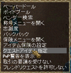 b0402739_16003966.png