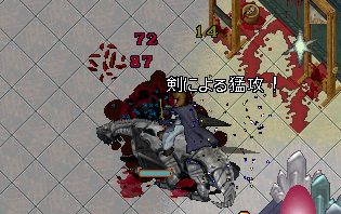 b0402739_23314201.png