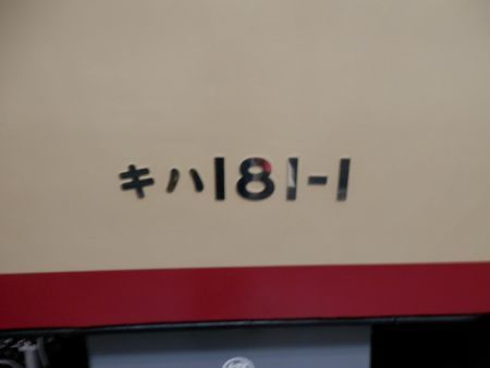 c0143347_17494495.jpg