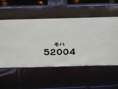 c0143347_17503605.jpg