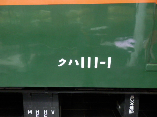 c0143347_17550231.jpg