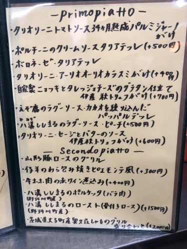 c0330548_07090218.jpeg
