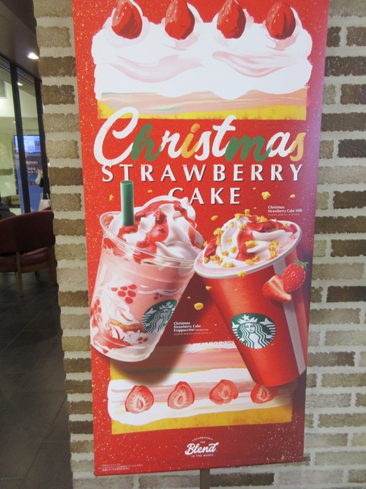 b0009849_11213236.jpg