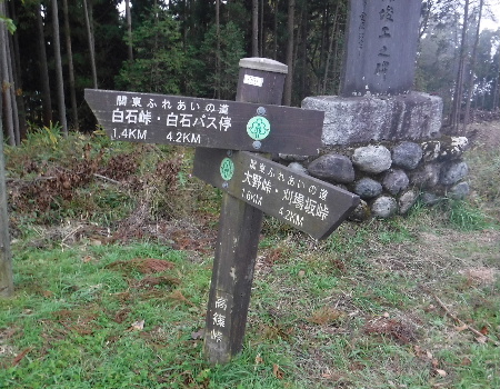 e0172950_21121994.jpg