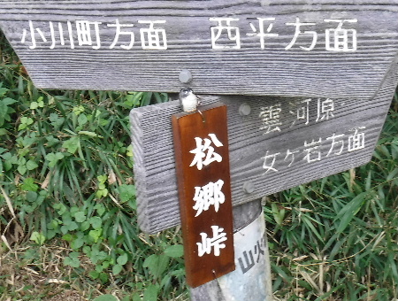 e0172950_2175620.jpg